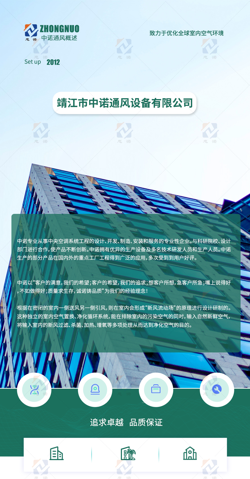 尾部_01.jpg