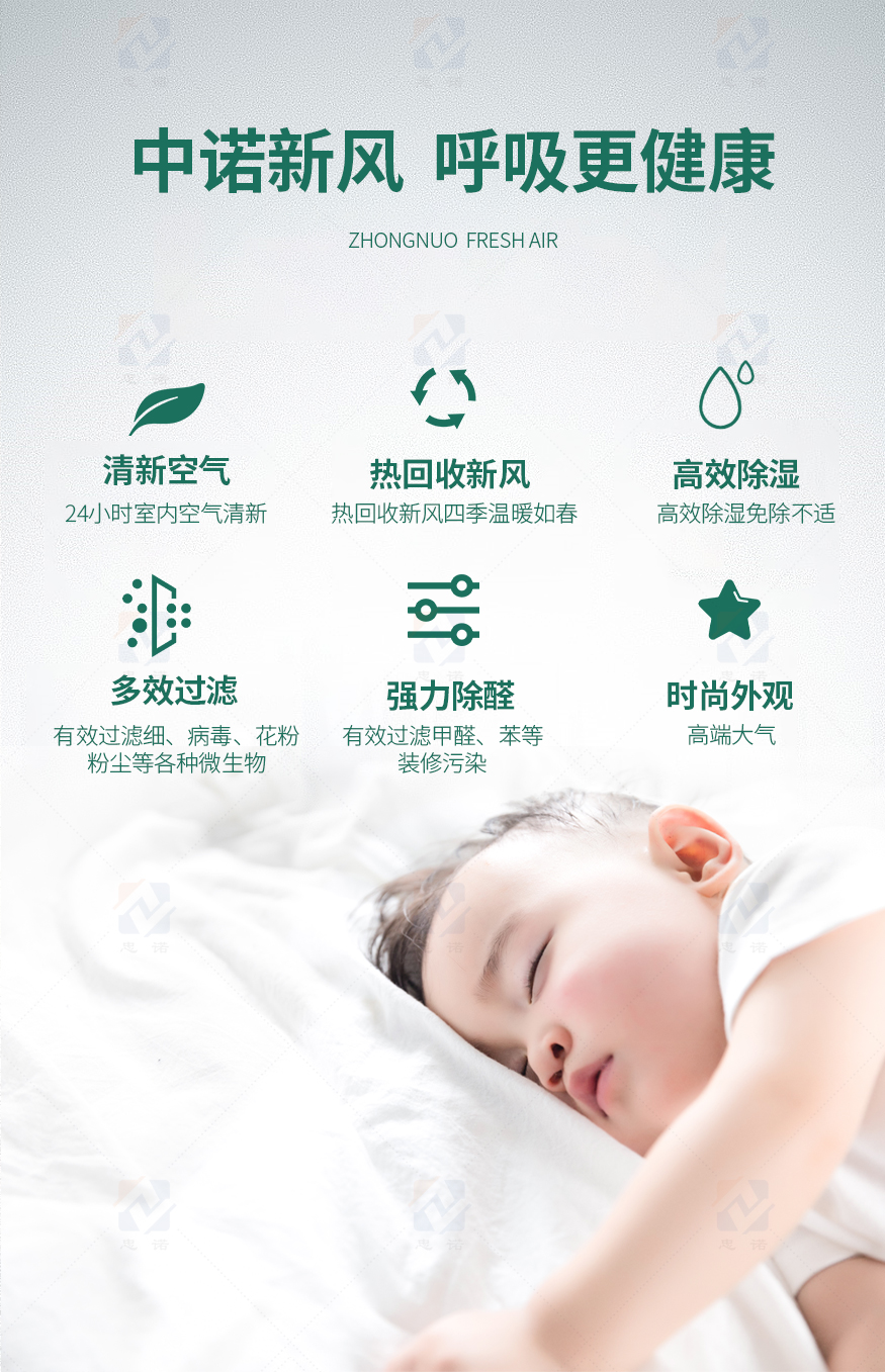 单向流风机_03.jpg