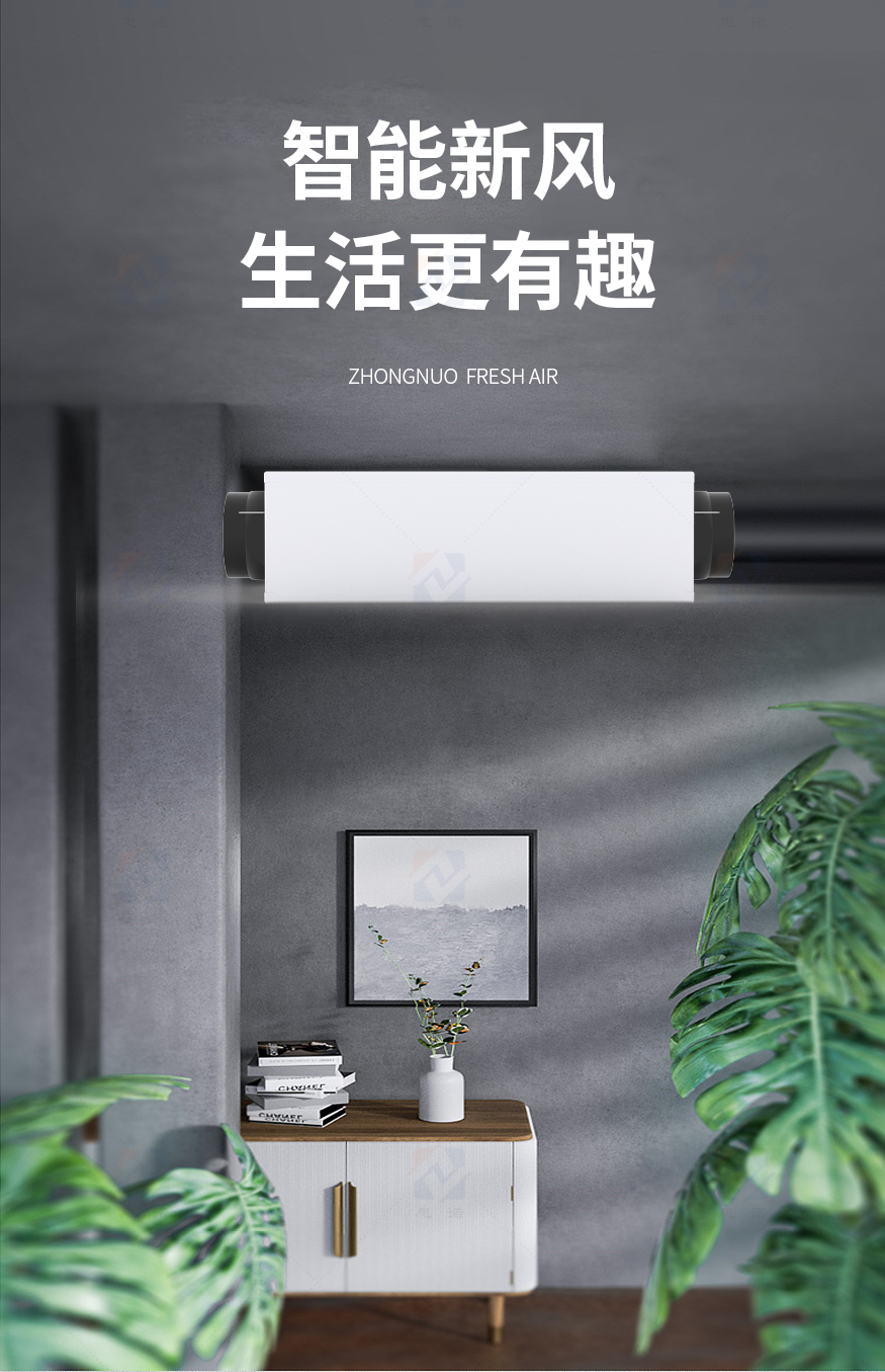 全热交换器_02.jpg